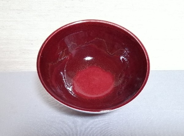 辰砂釉飯碗